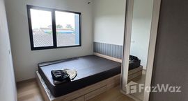 ยูนิตที่เหลืออยู่ในโครงการ ชีวาทัย ฮอลล์มาร์ค ลาดพร้าว - โชคชัย 4