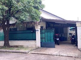 3 Bedroom House for sale at Bann Parichart, Chalong, Phuket Town, Phuket