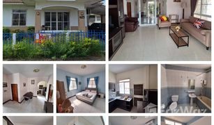 3 Bedrooms House for sale in Nai Mueang, Khon Kaen Pimanchon 2