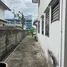  Land for sale in Lat Yao, Bangkok, Lat Yao, Chatuchak