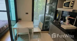 Доступные квартиры в Hue Sukhumvit