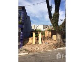  Terreno for sale in São Bernardo do Campo, São Paulo, São Bernardo do Campo, São Bernardo do Campo