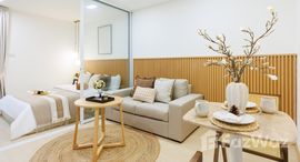 ยูนิตมือสองและให้เช่า