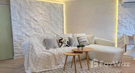 ยูนิตที่เหลืออยู่ในโครงการ ฟอร์จูน คอนโด ทาวน์