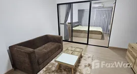 ยูนิตที่เหลืออยู่ในโครงการ เพลิน เพลิน คอนโดมิเนียม รังสิต-ฟิวเจอร์พาร์ค