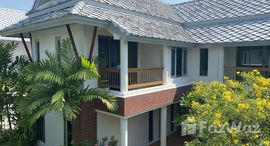 ยูนิตที่เหลืออยู่ในโครงการ โนเบิล วานา วัชรพล