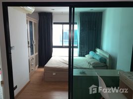 1 Bedroom Condo for sale at B-Live Tiwanon, Ban Mai