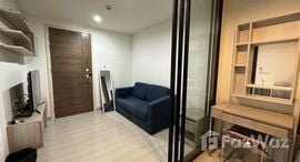 Unités disponibles à Niche Mono Sukhumvit 50