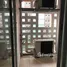 1 Bedroom Condo for sale at I-Biza, Bang Kapi, Huai Khwang