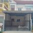 3 спален Таунхаус for sale in Нонтабури, Bang Bua Thong, Bang Bua Thong, Нонтабури