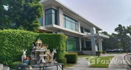 Available Units at The Metro Rama 9