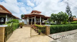 ยูนิตมือสองและให้เช่า