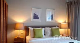 ยูนิตที่เหลืออยู่ในโครงการ โนเบิล รีไฟน์