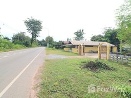 ขายบ้านเดี่ยว 6 ห้องนอน ใน ลำคลอง, กาฬสินธุ์, ลำคลอง, เมืองกาฬสินธุ์