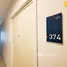 1 Bedroom Apartment for rent at The Key Phahonyothin, Sena Nikhom, Chatuchak