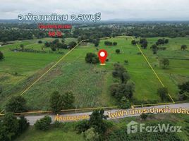 在Phatthana Nikhom, 华富里出售的 土地, Khok Salung, Phatthana Nikhom