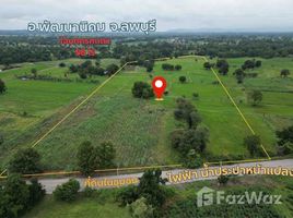  Земельный участок for sale in Lop Buri, Khok Salung, Phatthana Nikhom, Lop Buri