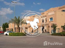 2 спален Вилла на продажу в Arabian Style, Al Reef Villas