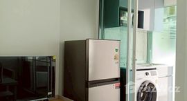 ยูนิตที่เหลืออยู่ในโครงการ Regent Home Bangna