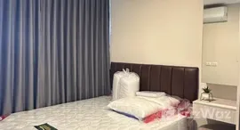 ยูนิตที่เหลืออยู่ในโครงการ The Indeed Condo Park Amata