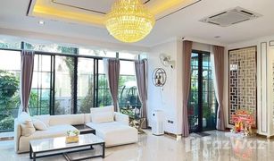 曼谷 Sala Thammasop The Grand Pinklao 4 卧室 屋 售 