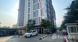 ยูนิตที่เหลืออยู่ในโครงการ วันพลัส เจ็ดยอด 3