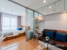 1 Bedroom Condo for sale at Lumpini Ville Ramkhamhaeng 60/2, Hua Mak, Bang Kapi