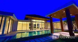 ยูนิตมือสองและให้เช่า