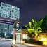 2 chambre Condominium à vendre à Dansalan Garden., Mandaluyong City