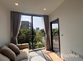 ขายคอนโด 1 ห้องนอน ในโครงการ คาวะ เฮาส์, พระโขนงเหนือ