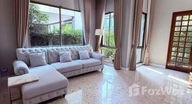 ยูนิตมือสองและให้เช่า