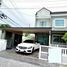 3 спален Таунхаус в аренду в The Village Bangna KM.10, Bang Phli Yai
