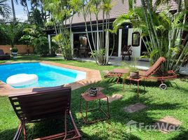 เช่าวิลล่า 2 ห้องนอน ใน ราไวย์, ภูเก็ต Amazing Pool Villa Rawai Phuket