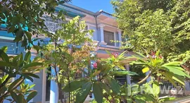 ยูนิตมือสองและให้เช่า