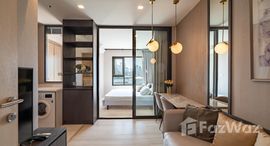 ยูนิตมือสองและให้เช่า