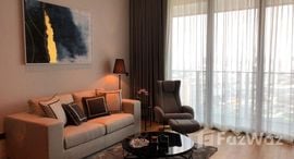 Доступные квартиры в Banyan Tree Residences Riverside Bangkok