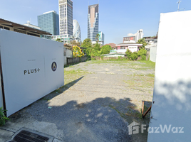 FazWaz.jp で売却中 土地区画, サム・セン・ナイ, ファヤタイ, バンコク, タイ