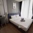 1 спален Квартира в аренду в Noble Recole, Khlong Toei Nuea