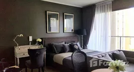 ยูนิตที่เหลืออยู่ในโครงการ ซายร์ วงศ์อมาตย์