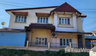 2 Bedrooms Townhouse for sale in Tha Tamnak, Nakhon Pathom 
