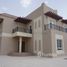 6 спален Дом на продажу в A Villas, Al Barari Villas, Al Barari