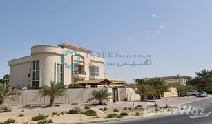 N/A Terreno (Parcela) en venta en Al Barsha 2, Dubái Al Barsha 2