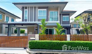 4 Bedrooms House for sale in Ko Kaeo, Phuket Saransiri Kohkaew