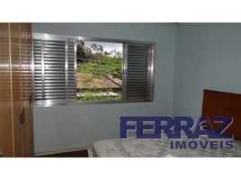 3 Quartos Casa à venda em Fernando de Noronha, Rio Grande do Norte Vila Galvão