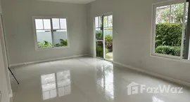 ยูนิตมือสองและให้เช่า