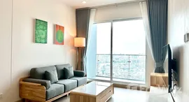 ยูนิตที่เหลืออยู่ในโครงการ ศุภาลัย พรีเมียร์ สี่พระยา - สามย่าน