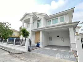 3 Bedroom House for sale at Perfect Place Sukhumvit 77 - Suvarnabhumi, Lat Krabang, Lat Krabang, Bangkok, Thailand