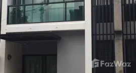 ยูนิตมือสองและให้เช่า