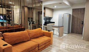 ขายคอนโด 1 ห้องนอน ใน สำโรงเหนือ, สมุทรปราการ นิช โมโน สุขุมวิท - แบริ่ง