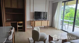 ยูนิตที่เหลืออยู่ในโครงการ ลากูน่า บีช เรสซิเด้นซ์ รีฟ